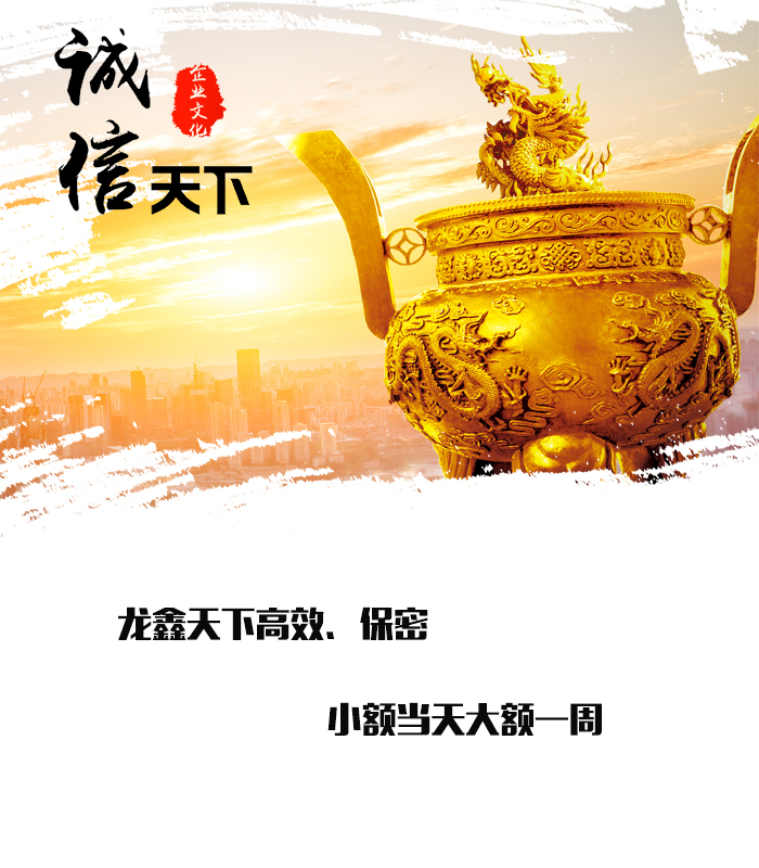 天峨要债公司